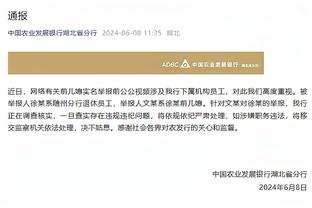 18luck新利网页版截图1